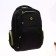 Youth backpack Grizzly, 42 x 32 x 22 cm, ergonomic back, laptop department