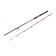 Spinning composite plug Namazu Predator 2.4 m, test 30-100 g