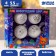 New Year's set for creativity. Christmas balls for coloring "Happy New Year", paints, 4 pcs