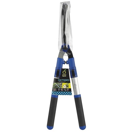 Kustorez, 27.3 "(70 cm), metal pens-1