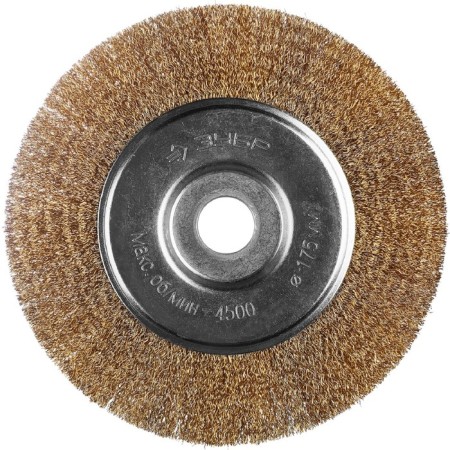 Discus brush "Bison" 35187-175_z01, for Ushm, brassized 0.3 mm, steel, 22.2x175 mm
