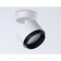 Ambrella Techno Spot Techno Family TN71279, GX53, white, black color