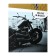 Notebook on rings A5 120 sheets in the cage "Believe in yourself", hard cover, matte lamination