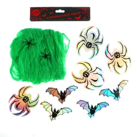 Carnival set "Spiders", web, decor-2