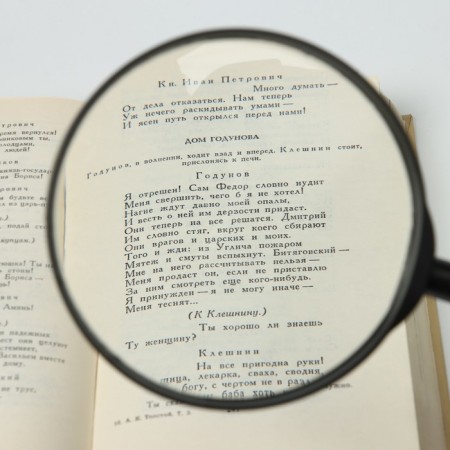 Classic magnifier 3x, d = 10cm, master K. Black-2