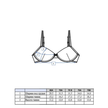 Bra for a girl, size 70 in-3