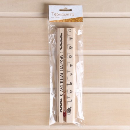 Thermometer for a bathhouse and sauna TBS-41 (t 0 + 140 s) in a package-6