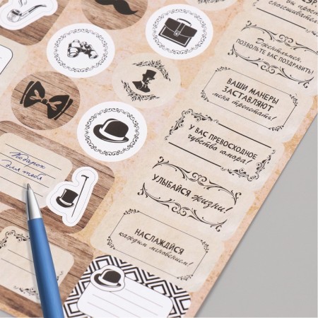 Gentlemen set stickers 21x29.7 cm-2