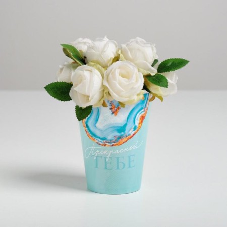 A glass for flowers "fluid", blue, 350 ml