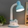 House "House" E27 40W blue 14x14x35 cm Risalux