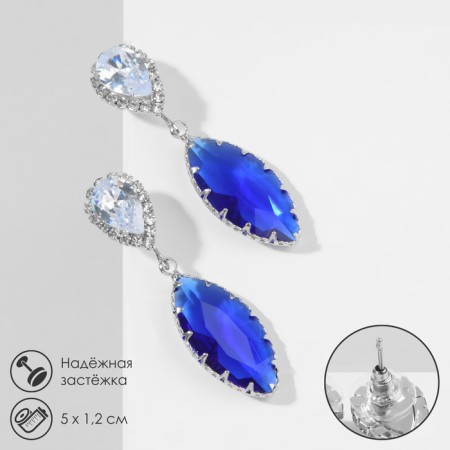 Earrings with rhinestones "Eden" almonds, white-blue color in silver