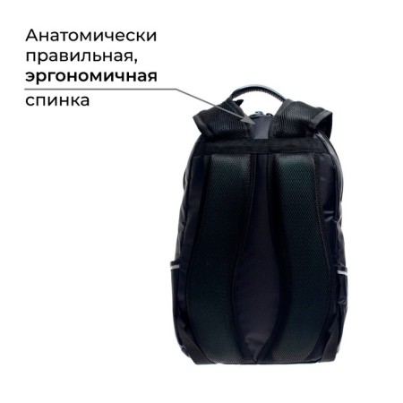 School backpack, 37 x 26 x 13 cm, ergonomic back, calligrata with "mask"-2