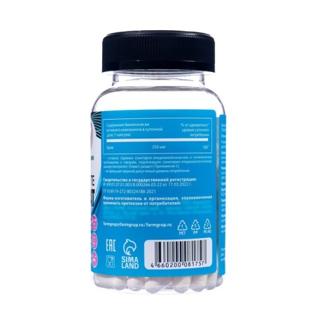 Picolinate of Chroma Forte, weight correction, 100 tablets of 100 mg-2