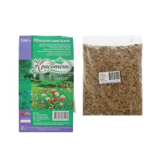 Lawn grass mixture 