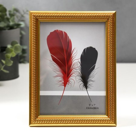 Photo frame plastic 13x18 cm "Golden spiral on gold" 20.6x15.6 cm