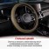 SkyWay Crome-1, size m, eco-leather, beige, s01102037