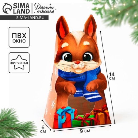 Folding box with the Bunny window, 9 x 16.5 x 6 cm, New Year