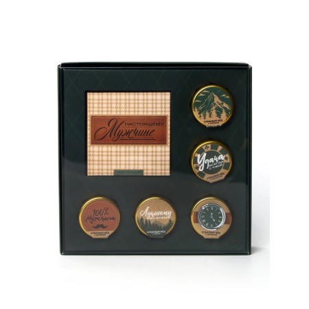 Gift set "February 23 - a real man": cream -make -up, tea-2