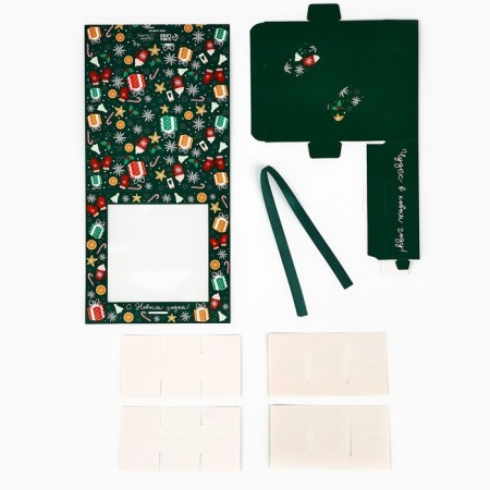Box for 9 sweets with cells "Happy New Year!" 14.8 x 13.5 x 3.5 cm, New Year-6