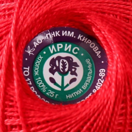 Knitting threads "Iris" 150m/25g 100% Mercerized cotton color 0904-3