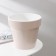 Kashpo for flowers with an insert "Porto", 6 l, pearl color
