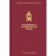 Russian historical prose. Volume 3. Book 2. Merezhkovsky D.S.