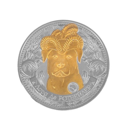 Collectible coin "Lord de Rotweiler"-1