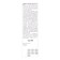 Natural oil PARI with SARS, 12 ml