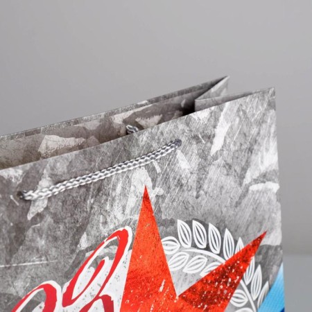 Gift laminated vertical, packaging, “Happy holiday February 23!”, L 40 x 31 x 11.5 cm-2