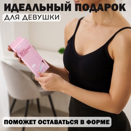 Pink Heavy Fitness Resume, load 20-32 kg-4