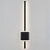 Sconces Citilux "Steg" CL203411, 12.5x61.5 cm, 1x17W, LED, Black Color Black