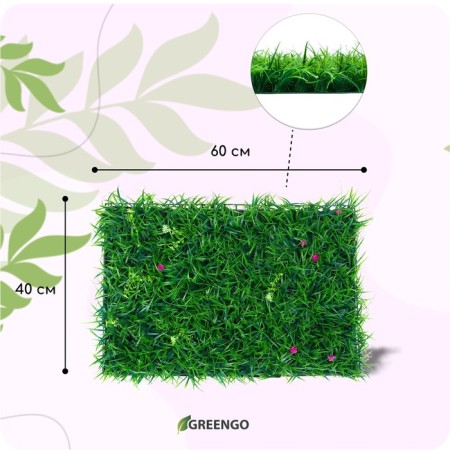 Decorative panel, 60 × 40 cm, "Flower meadow", Greengo-1