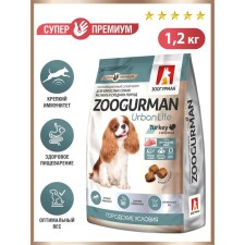 Dry food Zoogurman Urban Life for dogs of small and medium breeds, turkey, 1.2 kg