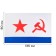 Andreevsky flag "Navy of the USSR", 90 x 135 cm, polyester silk, without a pole