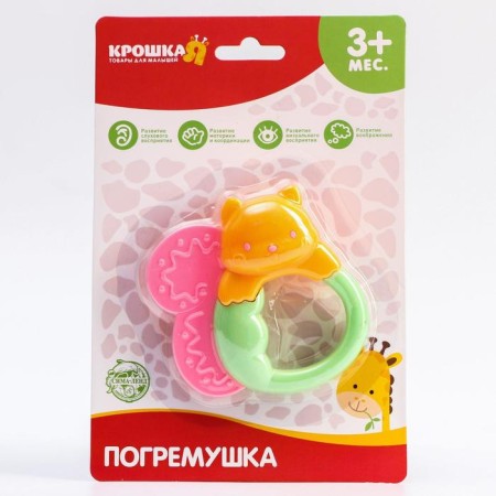 Погремушка «Собачка» с эластичными элементами, цвет МИКС, Крошка Я-10