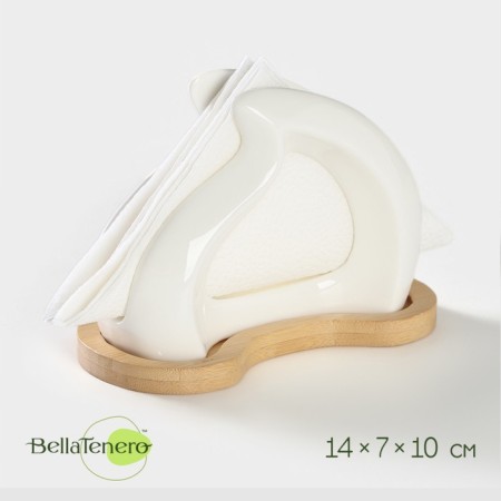 Ceramic napkin on the bamboo stand Bellatenero, 14 × 7 × 10 cm, white color