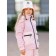 Jacket for girls, height 140 cm, pink color