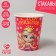 A one -time paper glass "Happy Birthday" Princess, 250 ml set 6 pcs
