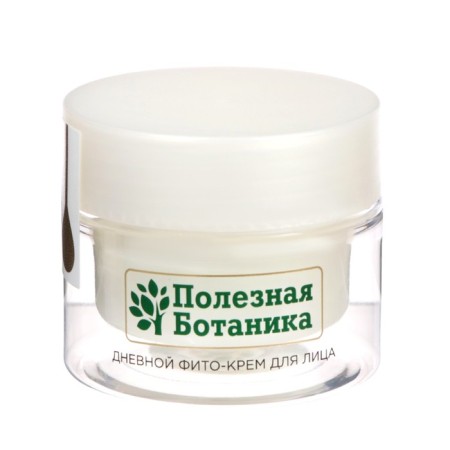 Daily phyto-cream for the face "Useful botany" moisturizer for dry skin, 50 ml-1