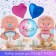 Set of balls "Party Gender Pati", latex, foil, 5 pcs.