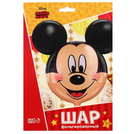 Air balloon 18 inches, foil, Mickey Mouse-5