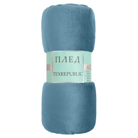 Texrepublic blanket, size 150x200 cm, blue color-1