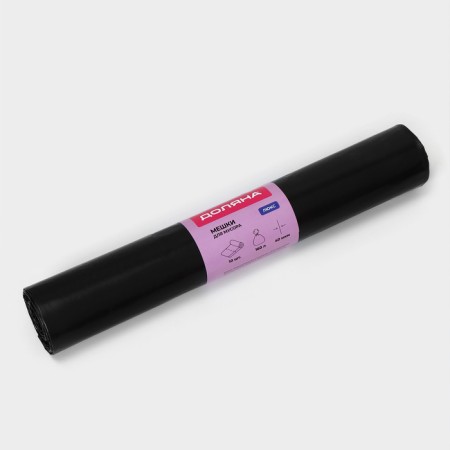 Dilan's garbage bags "Lux", 160 l, 78 × 112 cm, 40 μm, PVD, 10 pcs, black color, mix