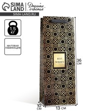 Gift package laminated for a bottle, packaging, 