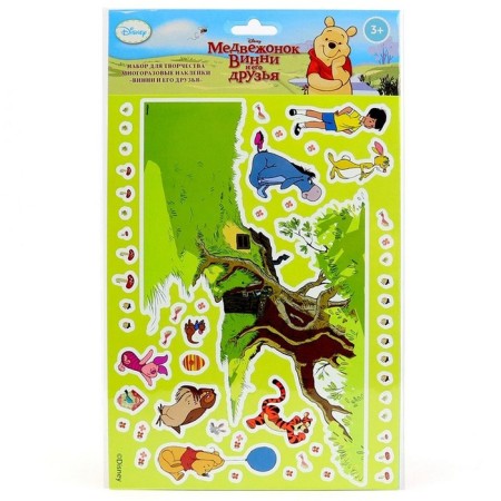Set for creativity, reusable stickers "Winnie and his friends"