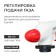 Gas burner, piezo -river, zangi capture, white color