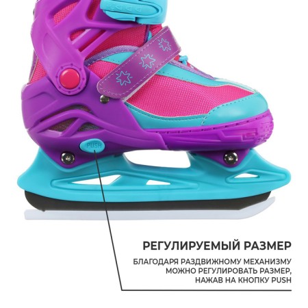 Skates of children's sliding Snow Cat, with a roller platform, p. 30-33-4
