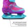 Skates of children's sliding Snow Cat, with a roller platform, p. 30-33