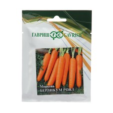Berlikum Royal carrots, 25 g