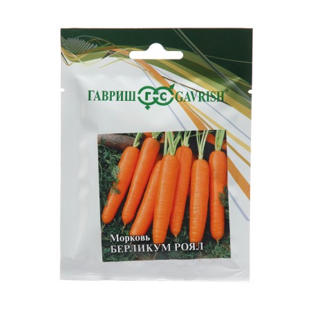 Berlikum Royal carrots, 25 g